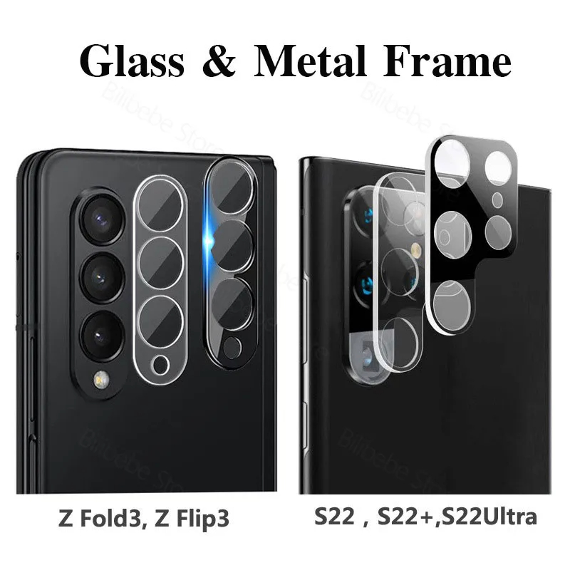 3D Curved Camera Back Lens Scr - Tempered Glass Screen 9H recension och pris